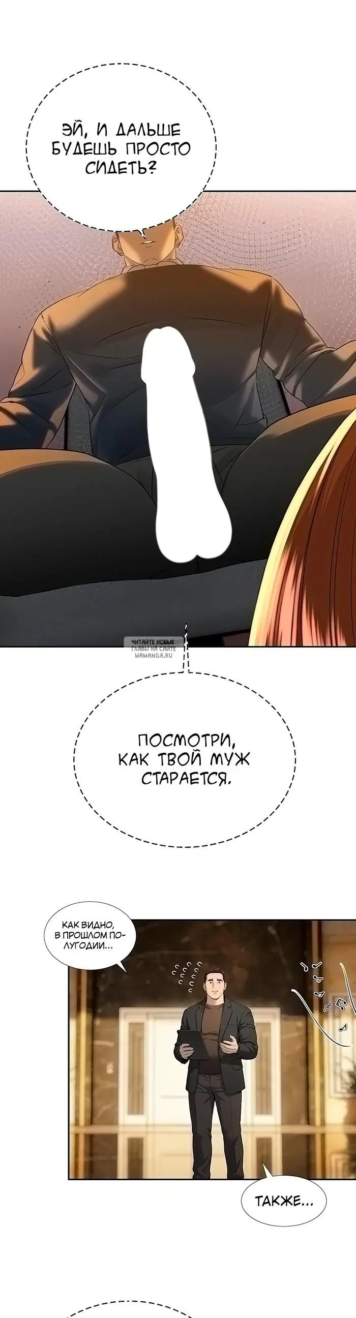 Page 19.000