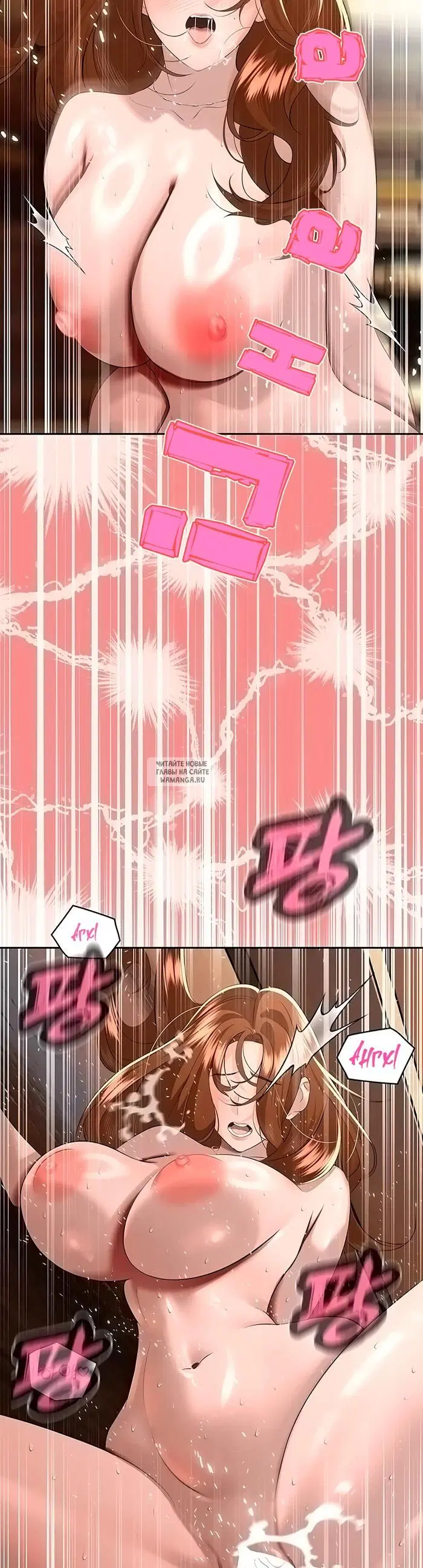 Page 19.000
