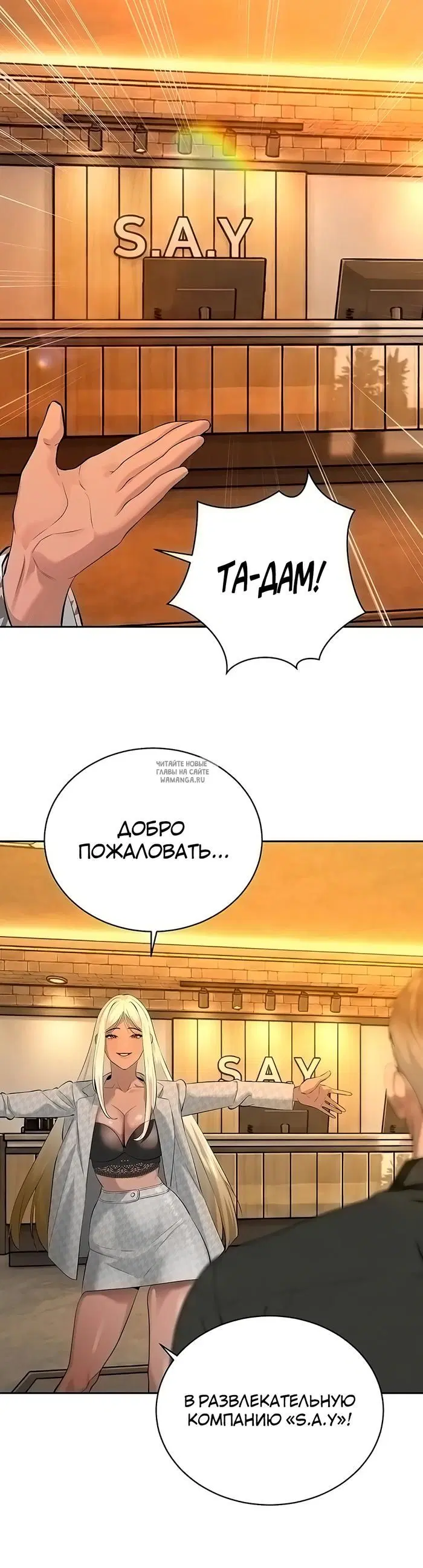 Page 19.000