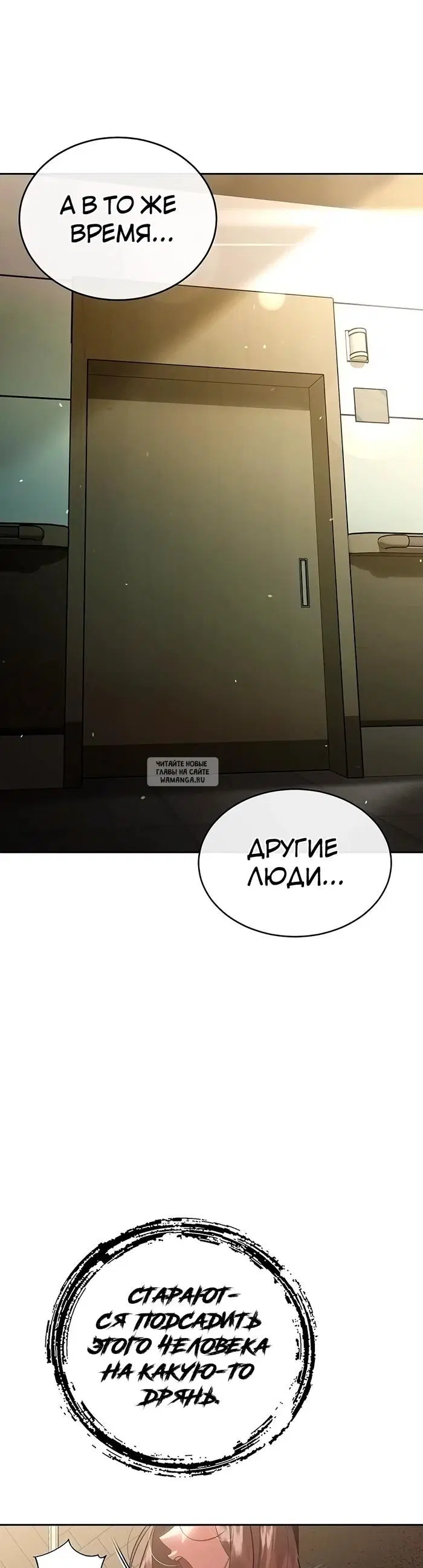 Page 19.000
