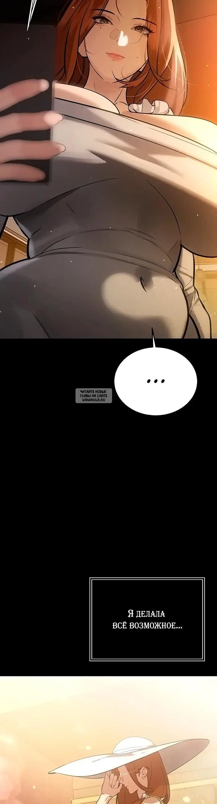 Page 19.000