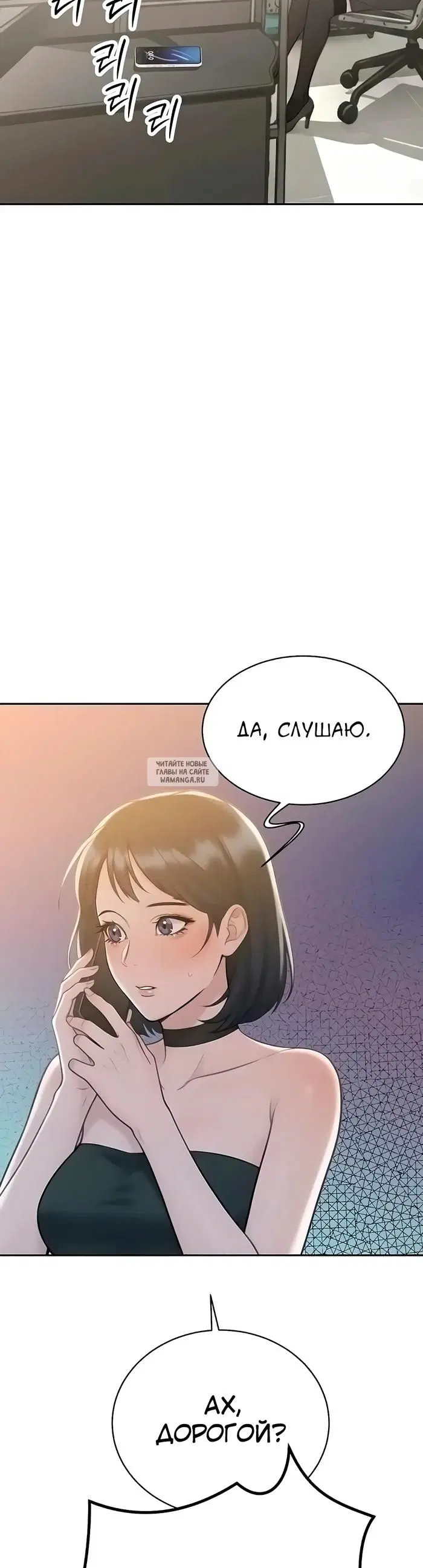 Page 19.000