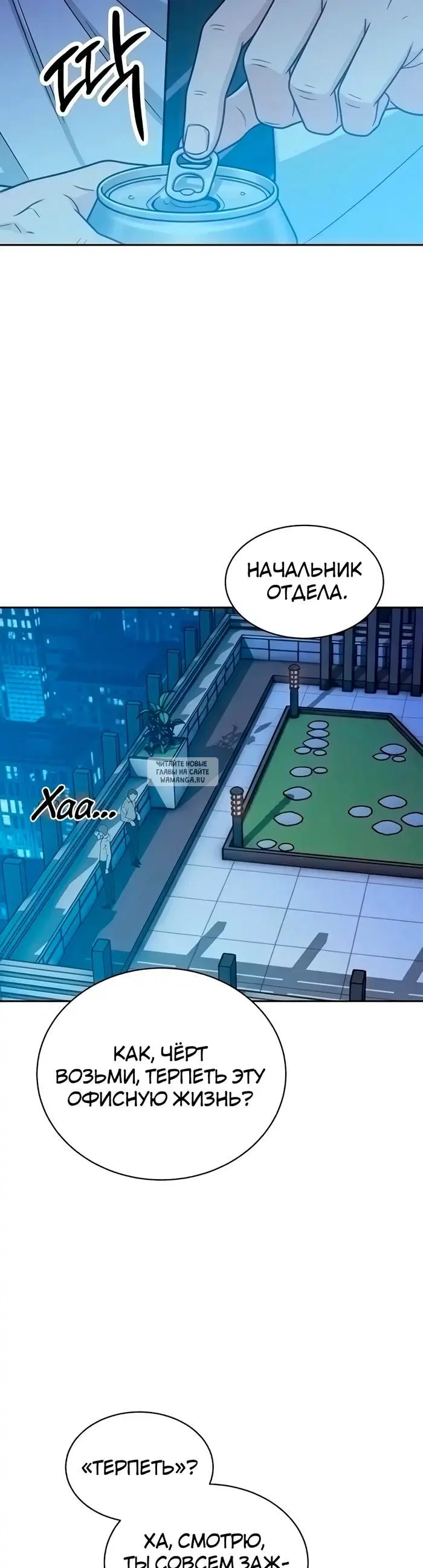 Page 10.000
