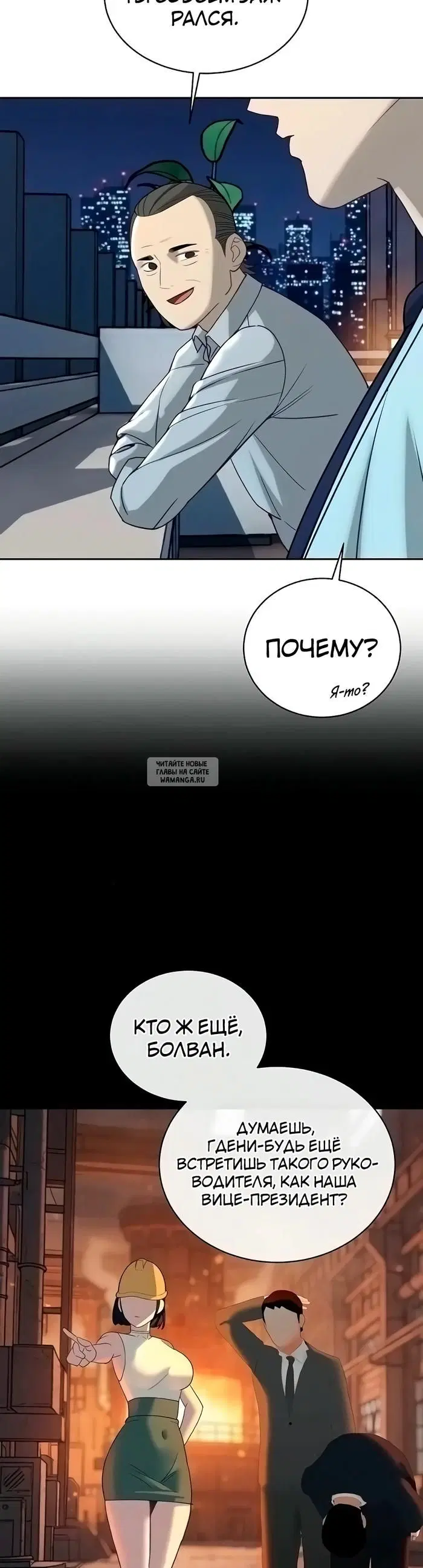 Page 11.000