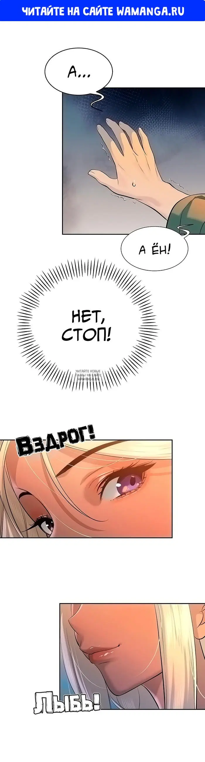 Page 1.000