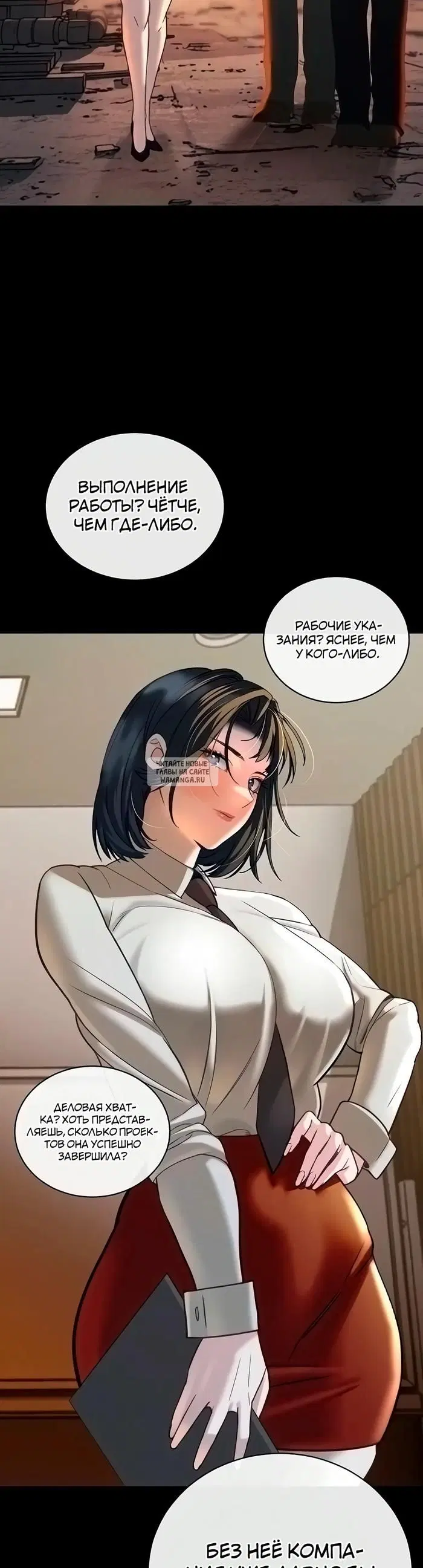 Page 12.000