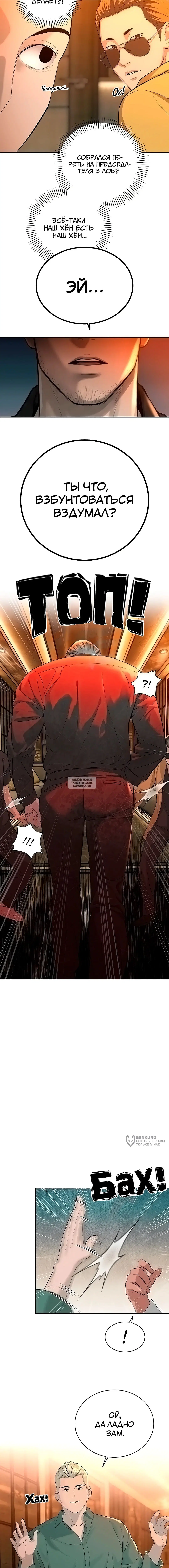 Page 13.000