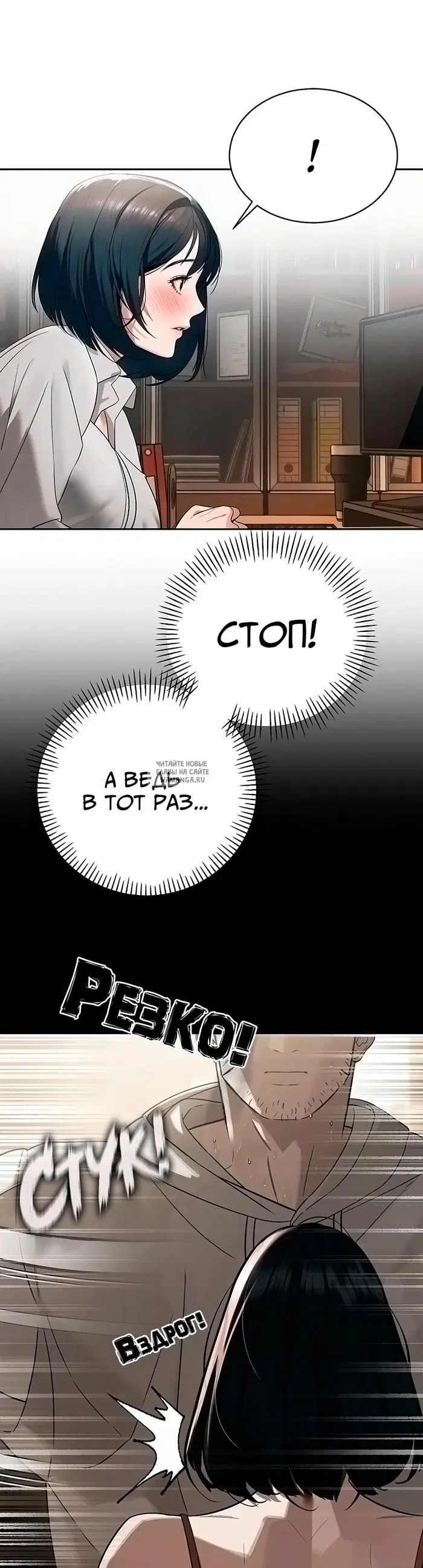 Page 24.000