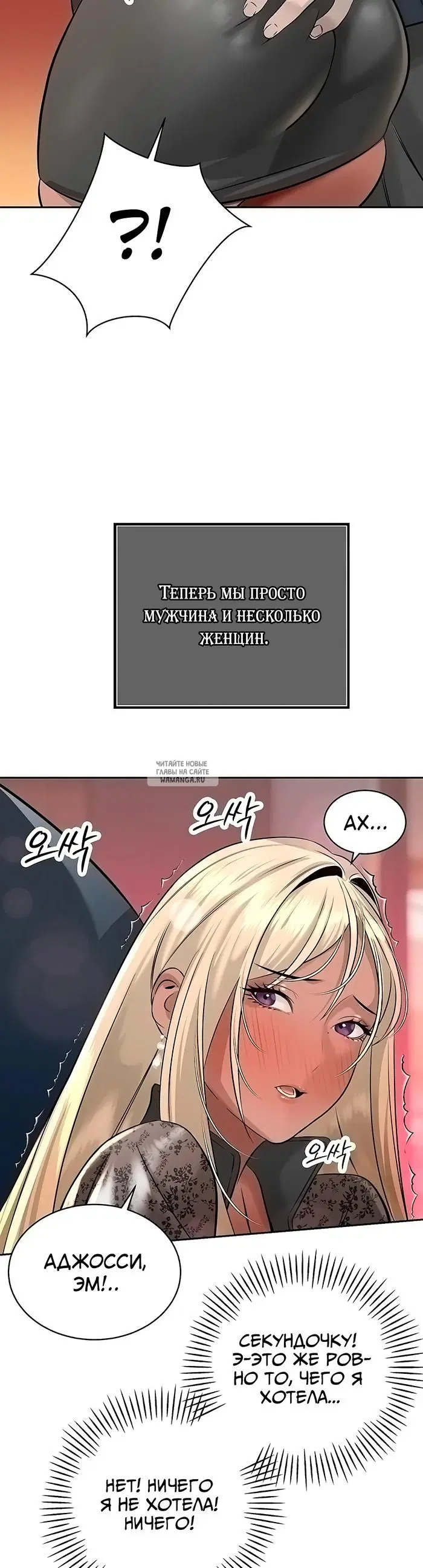 Page 24.000