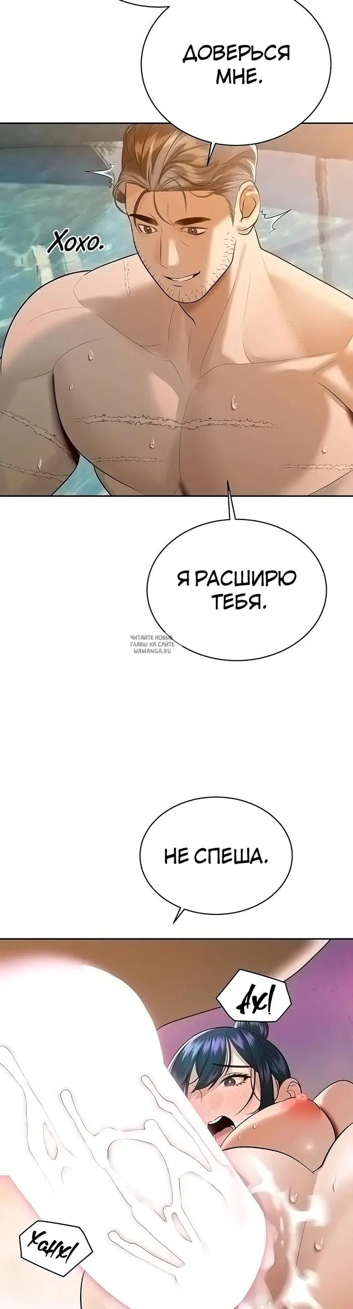 Page 24.000