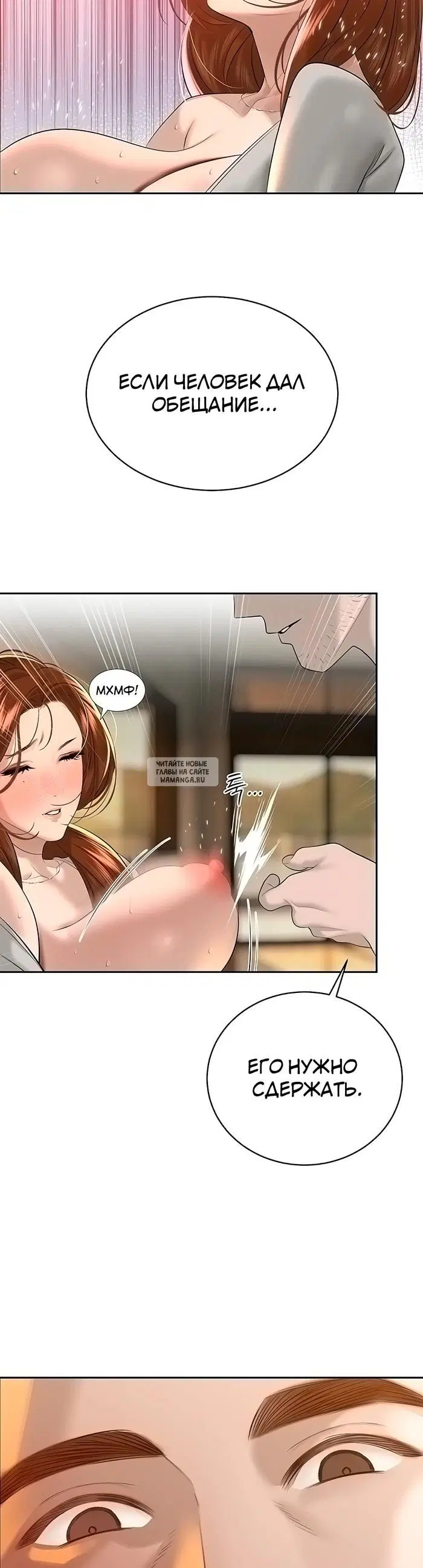 Page 24.000
