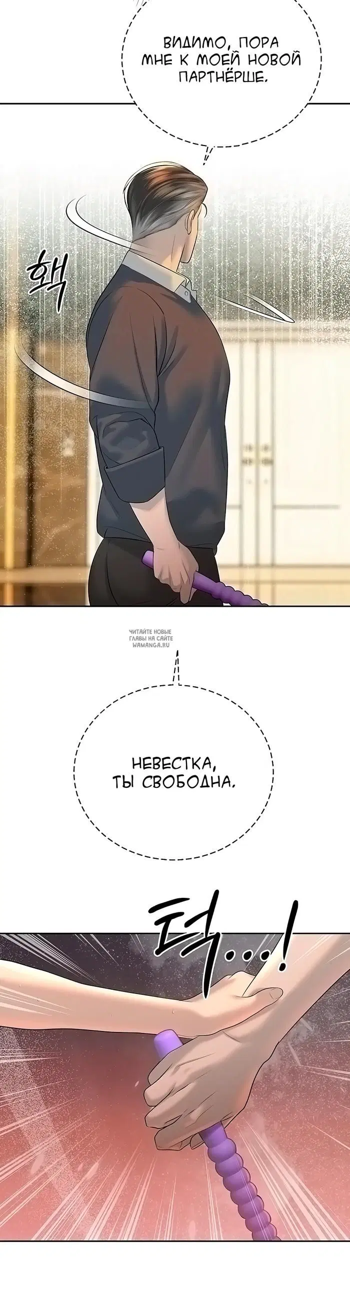 Page 24.000