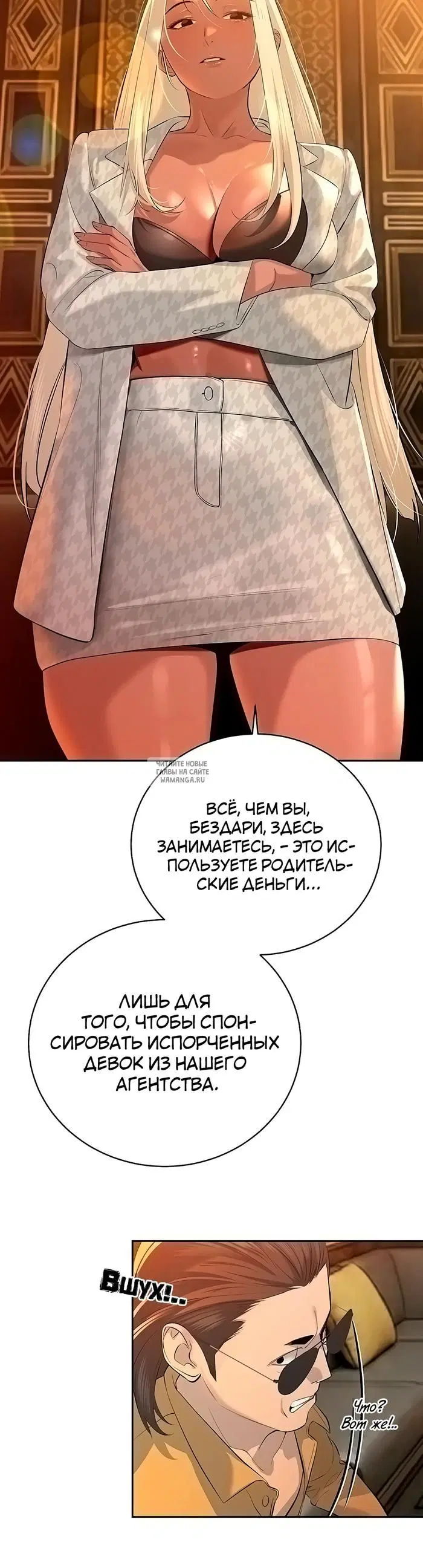 Page 24.000