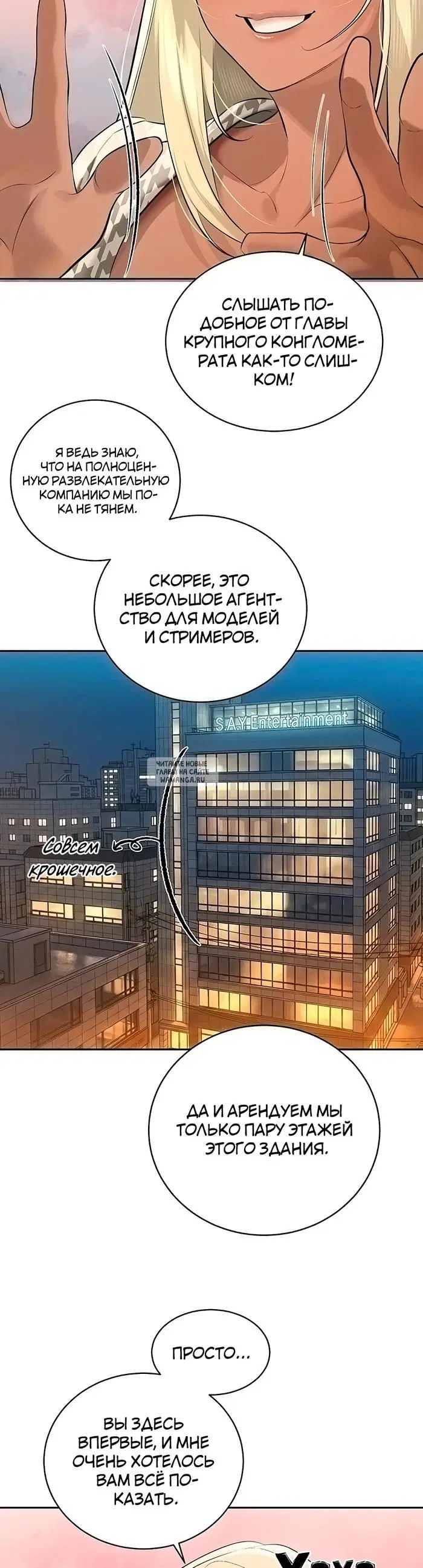 Page 24.000