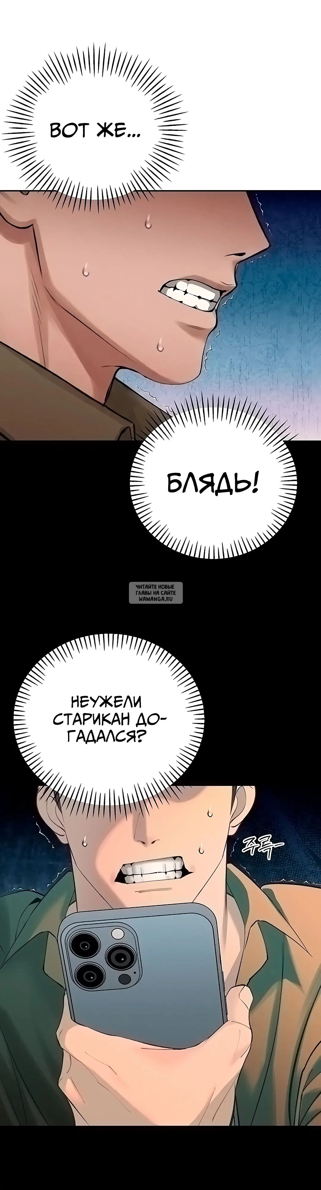 Page 24.000