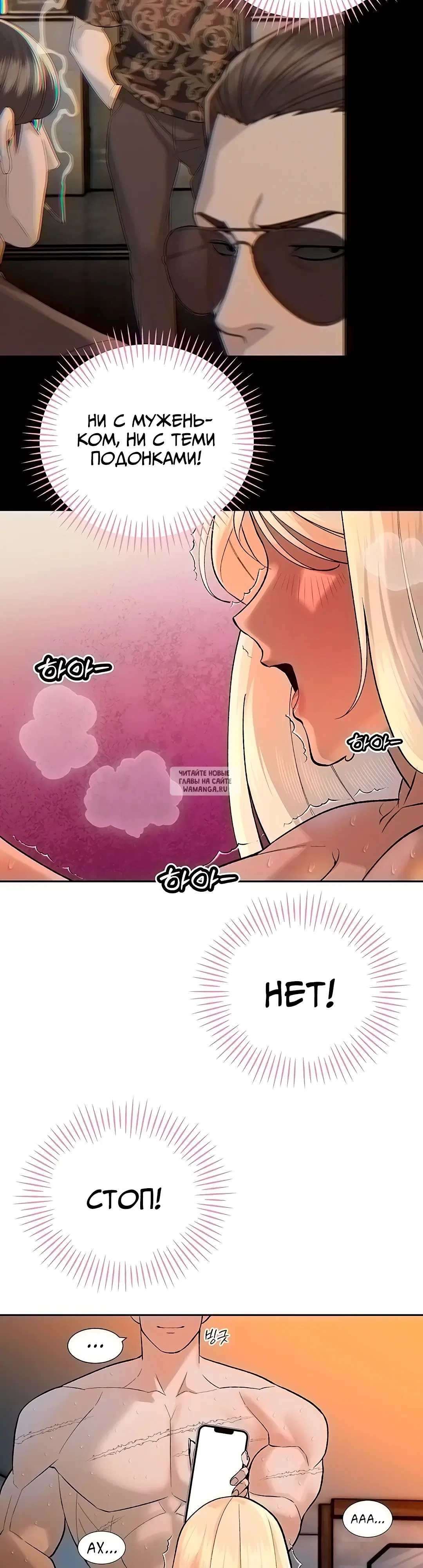 Page 24.000