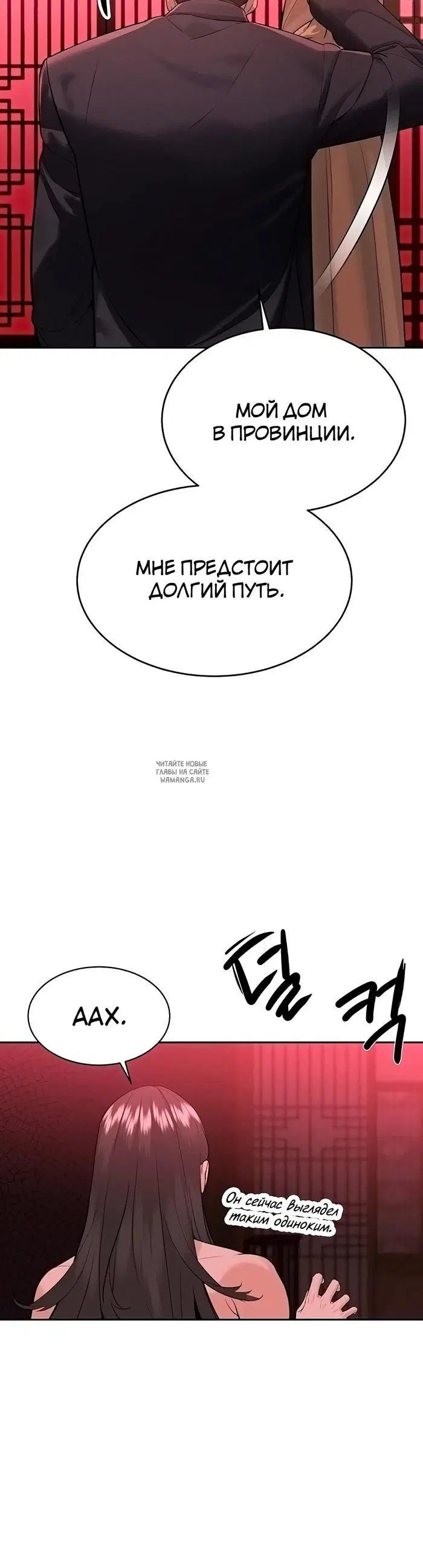 Page 24.000