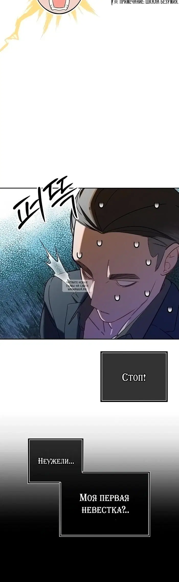 Page 24.000