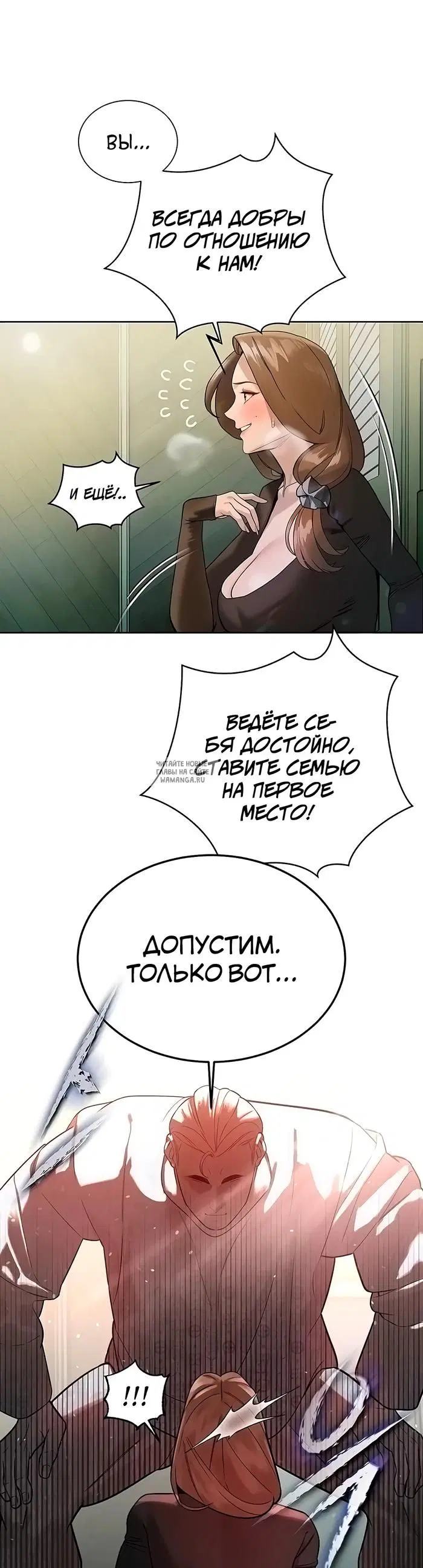 Page 24.000