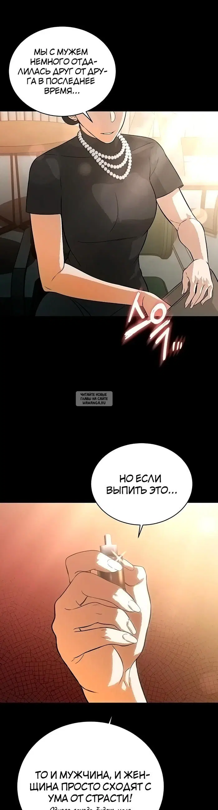 Page 24.000