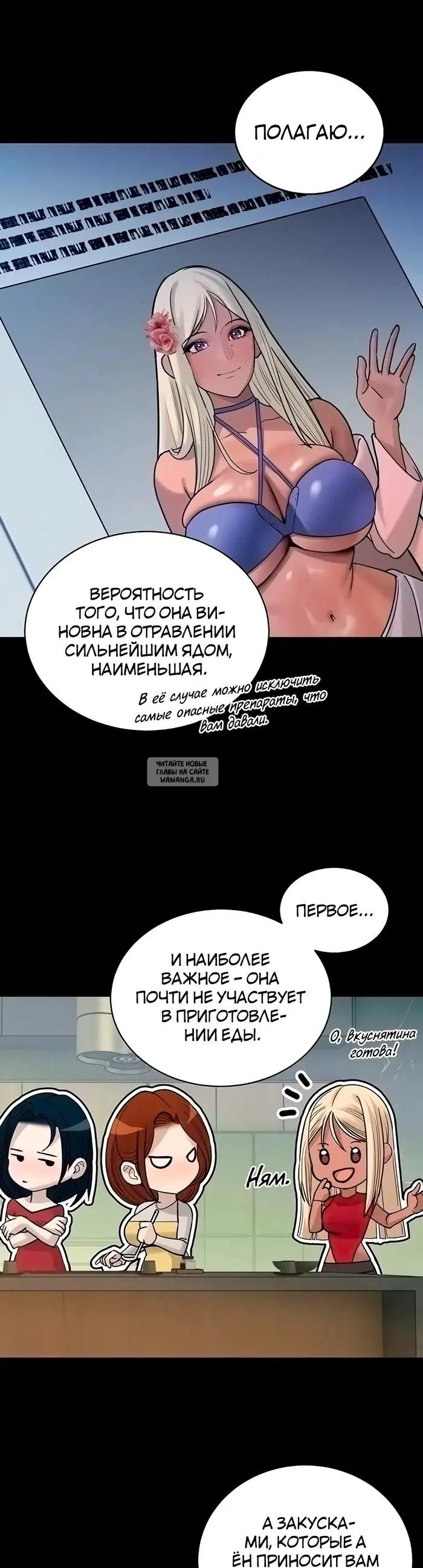 Page 24.000