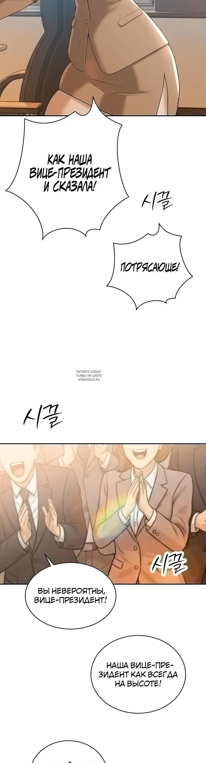 Page 24.000