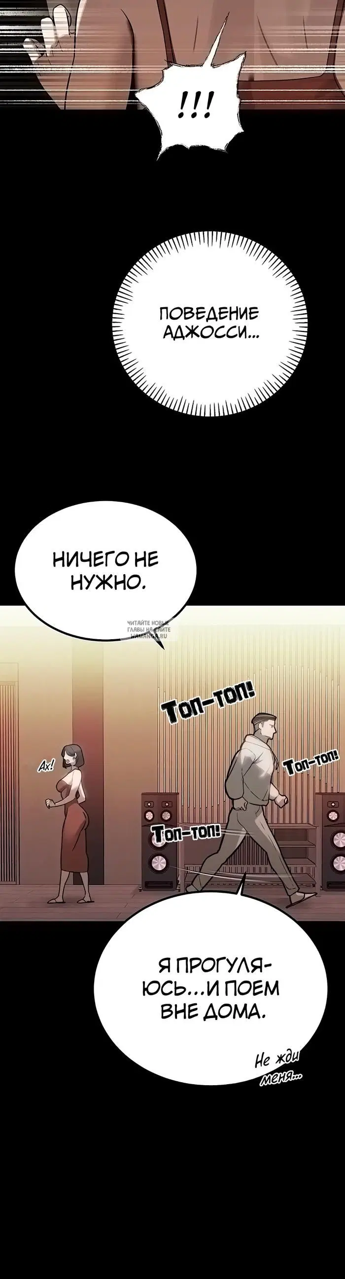 Page 25.000