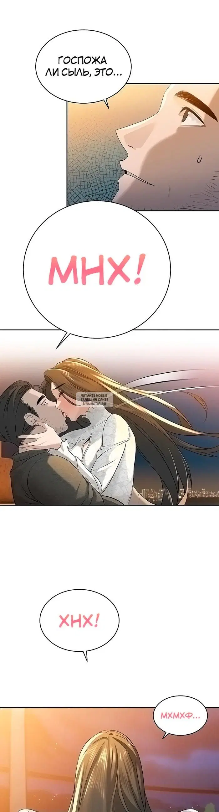 Page 25.000
