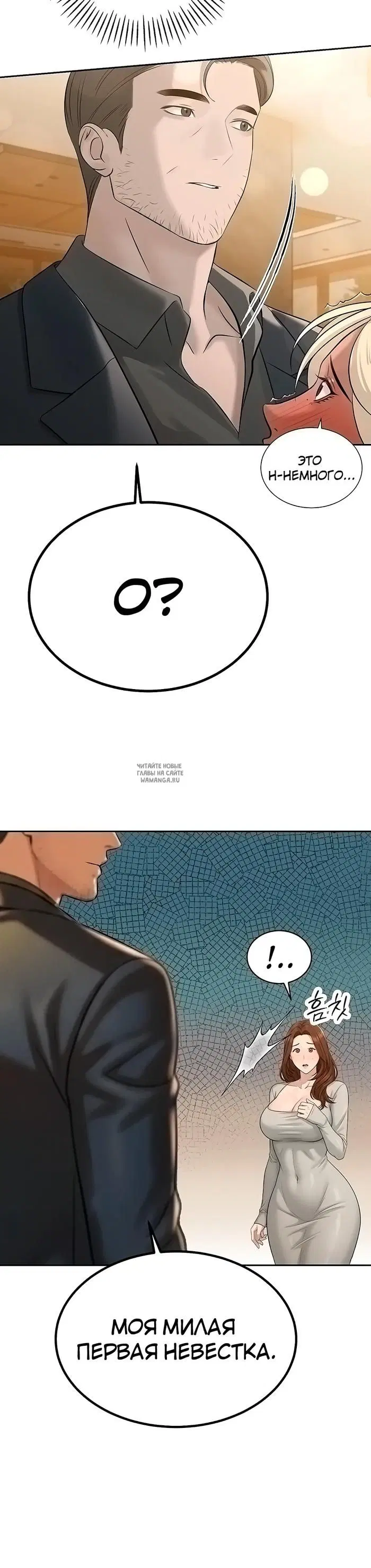 Page 25.000