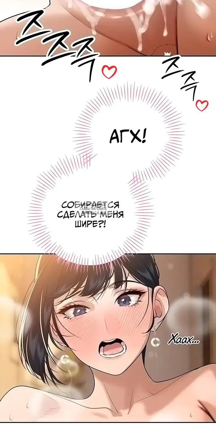 Page 25.000