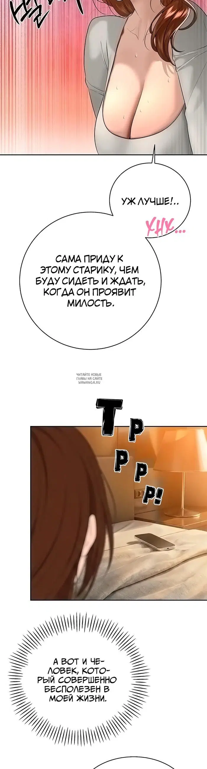 Page 25.000