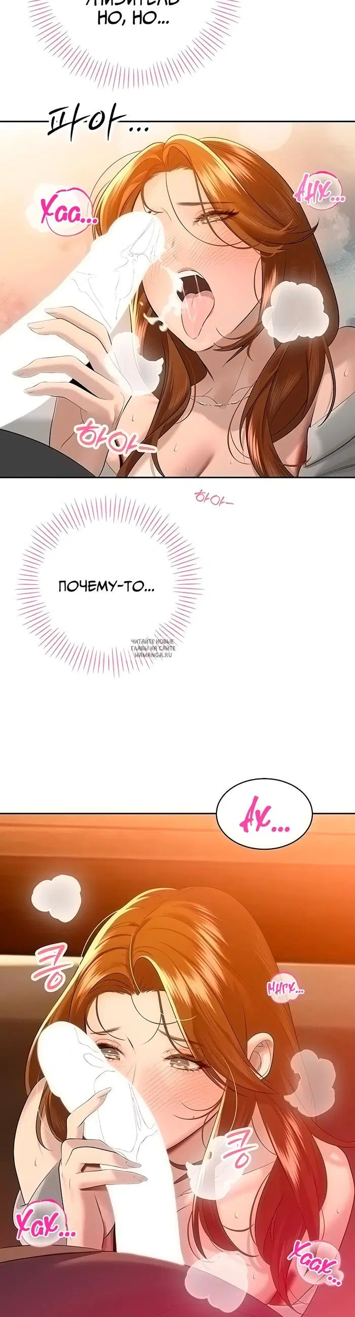 Page 25.000