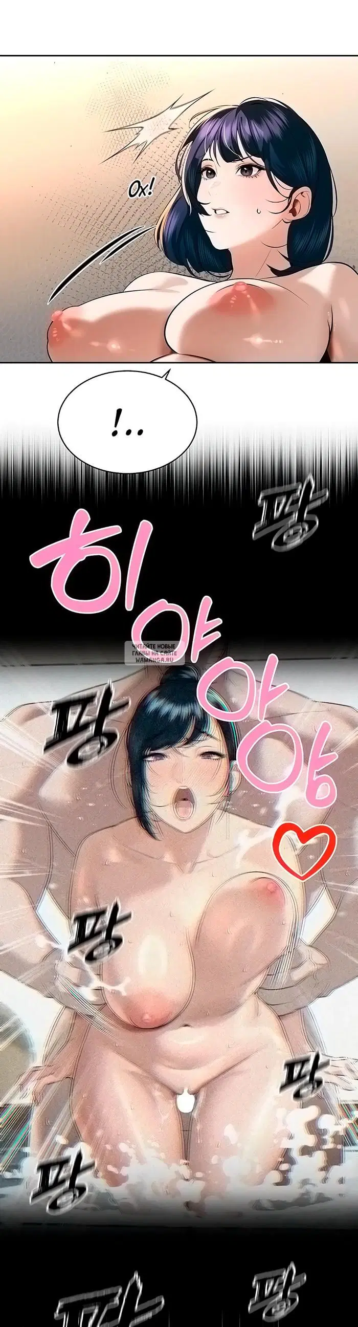 Page 25.000