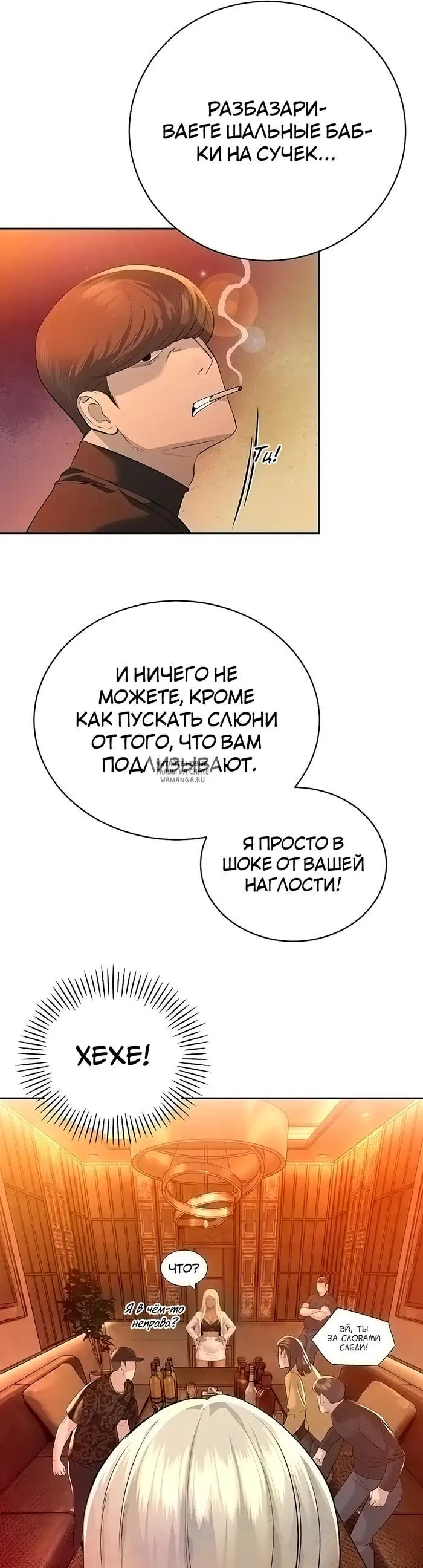 Page 25.000
