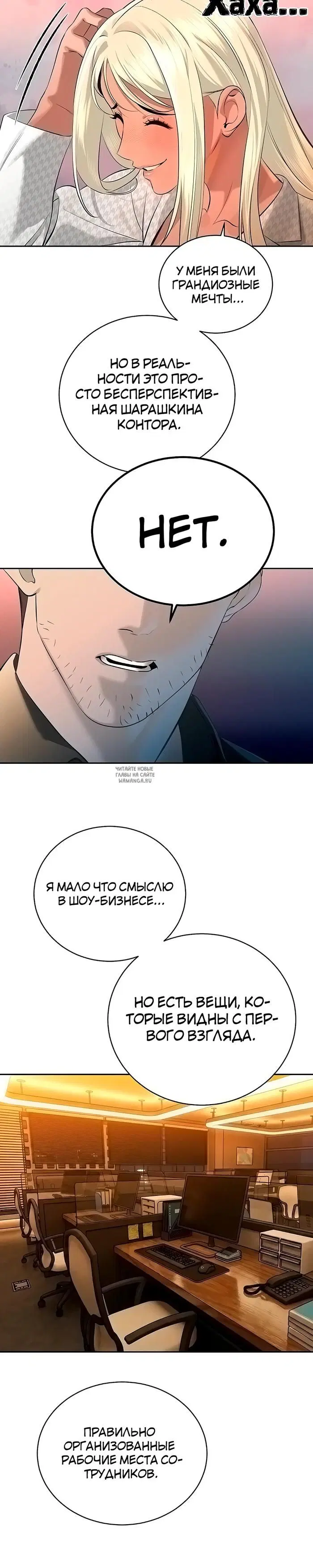 Page 25.000