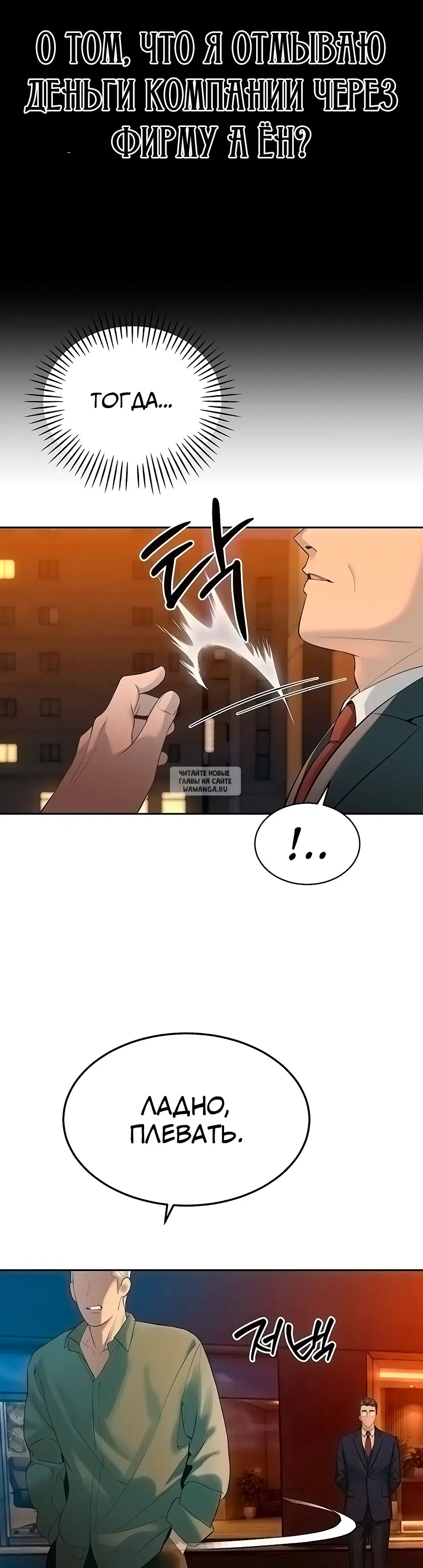 Page 25.000