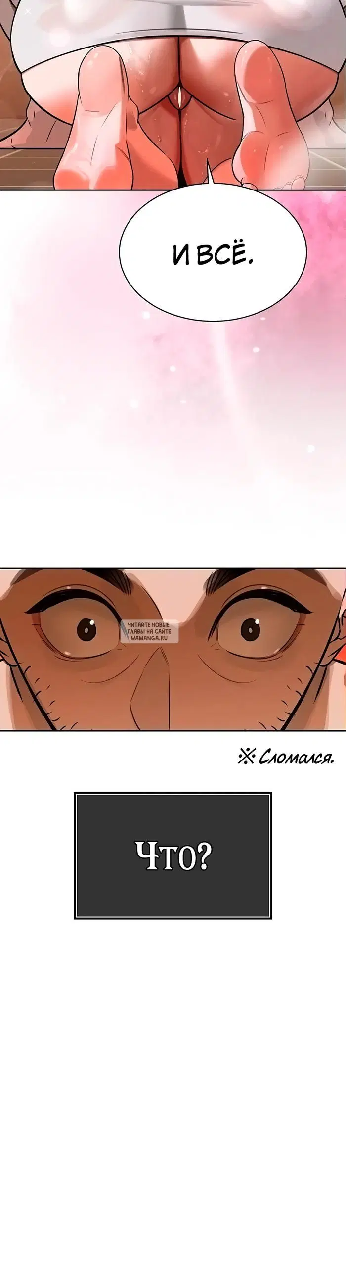 Page 25.000