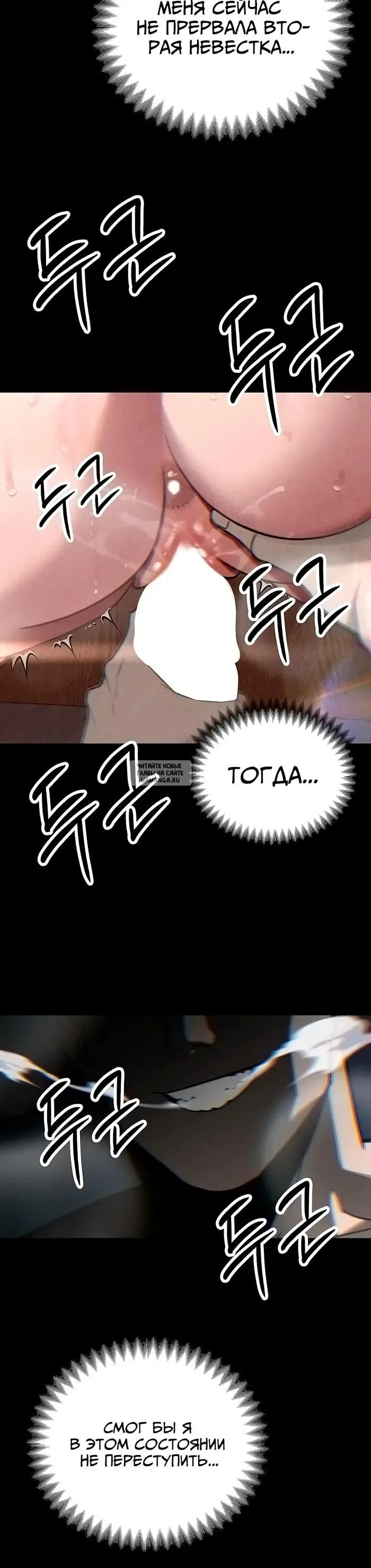 Page 25.000