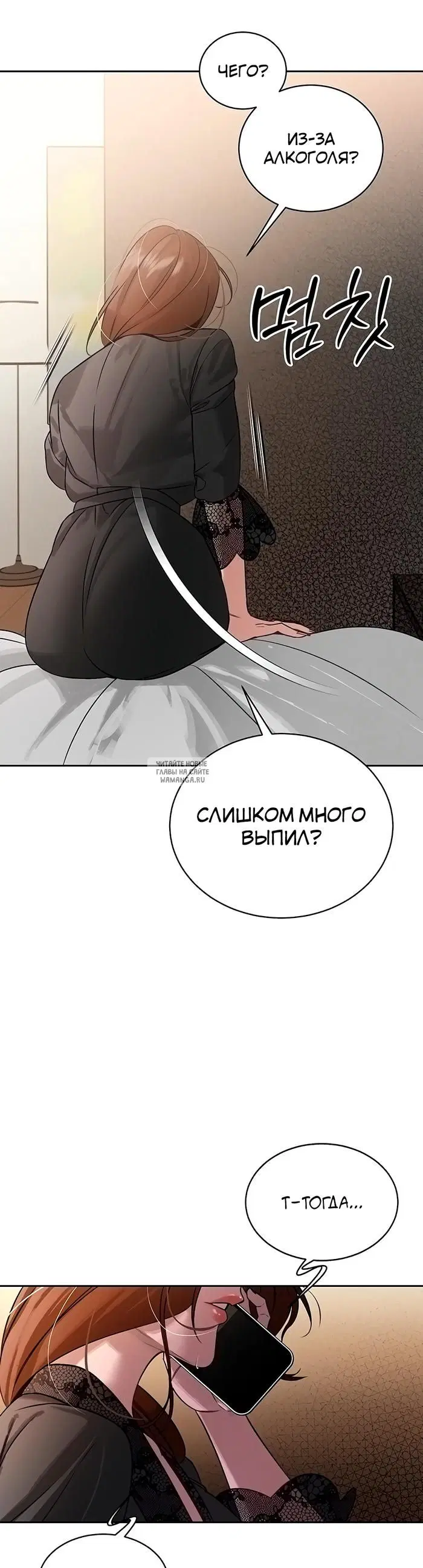 Page 25.000