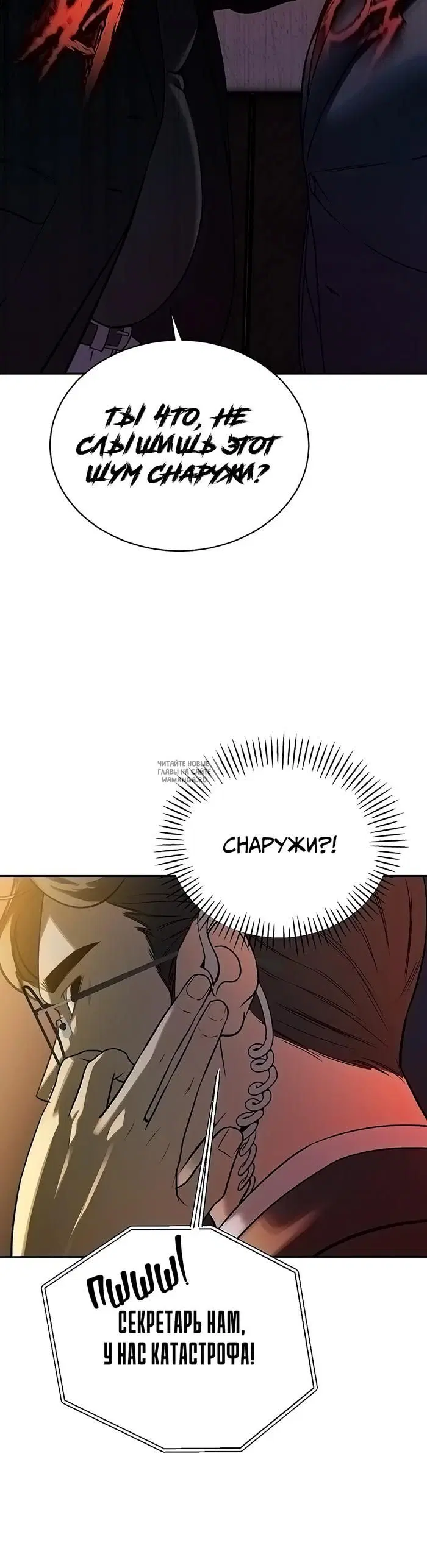 Page 25.000