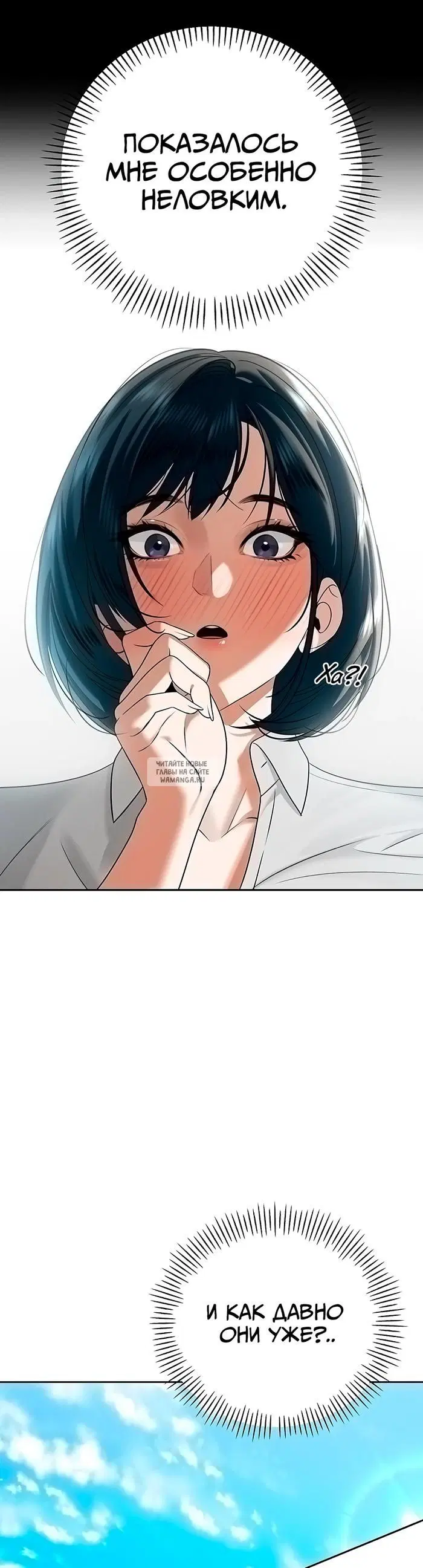 Page 26.000