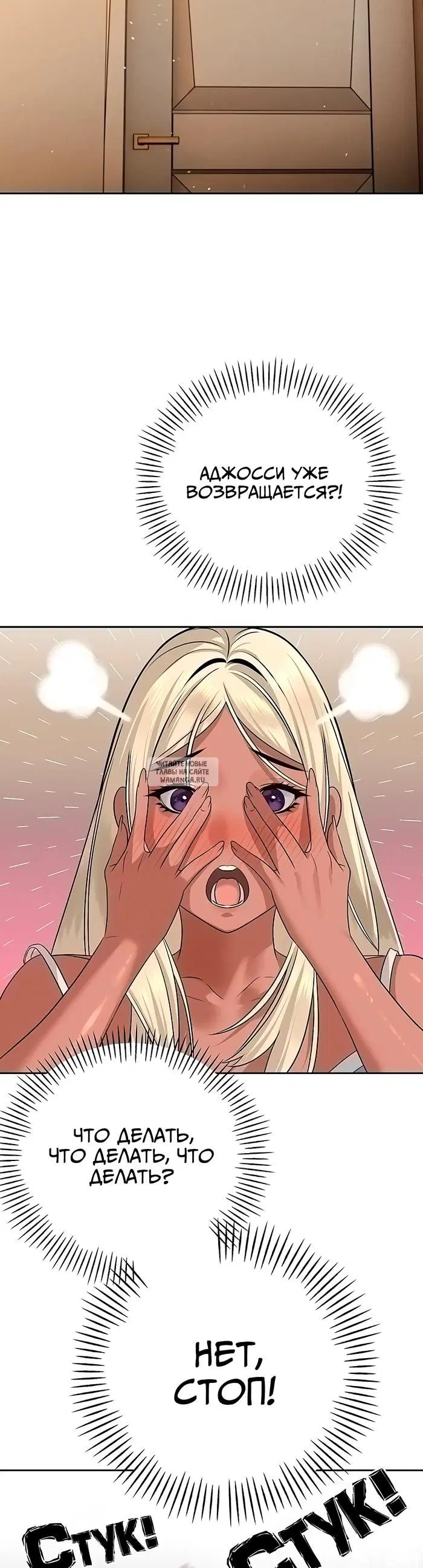 Page 26.000