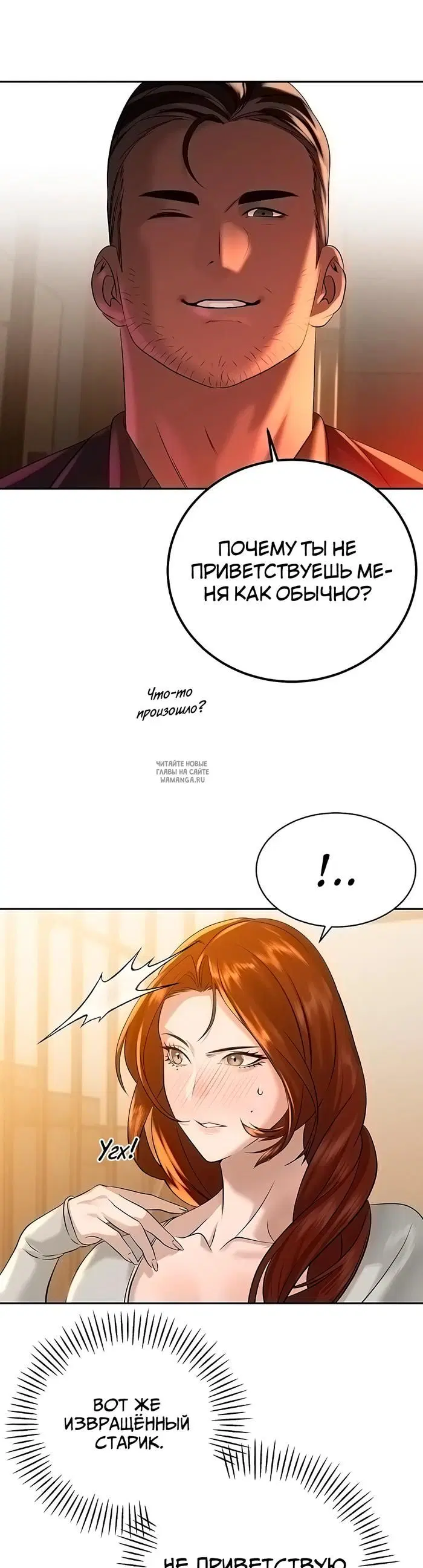 Page 26.000