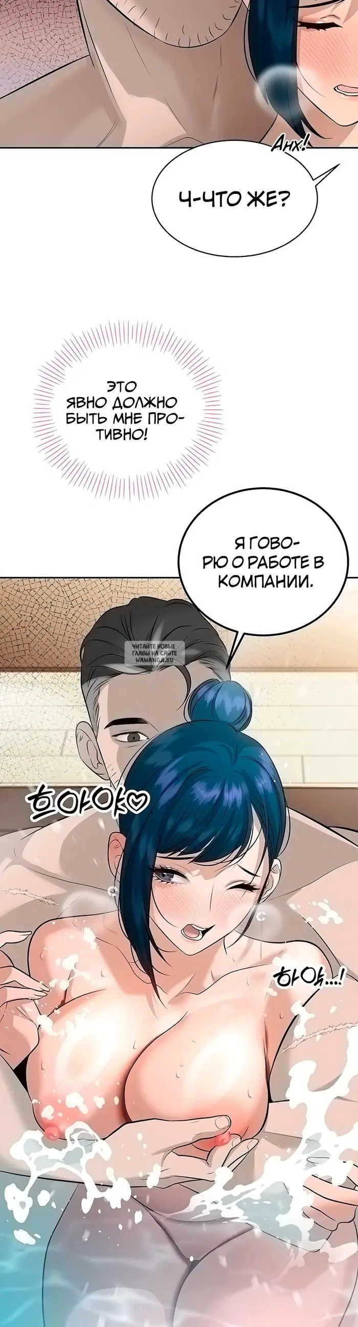 Page 26.000