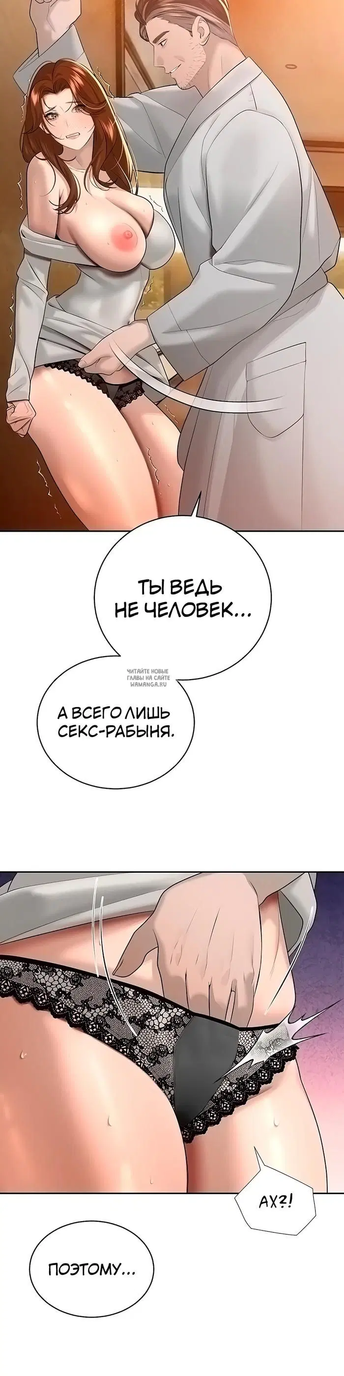 Page 26.000