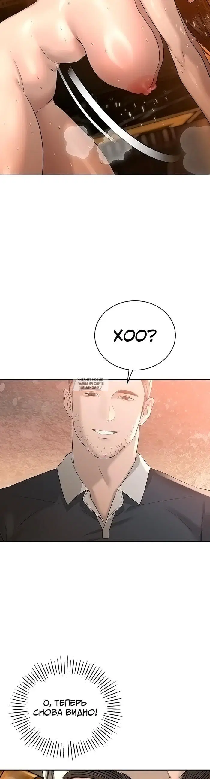 Page 26.000