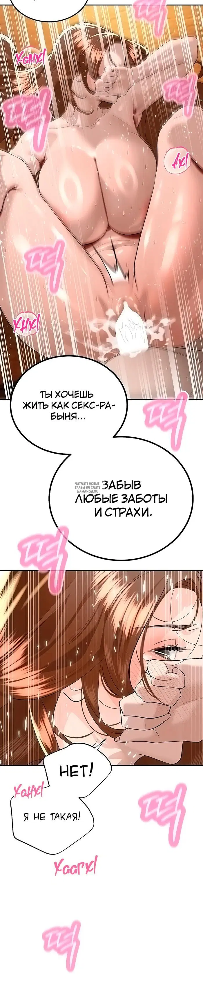 Page 26.000