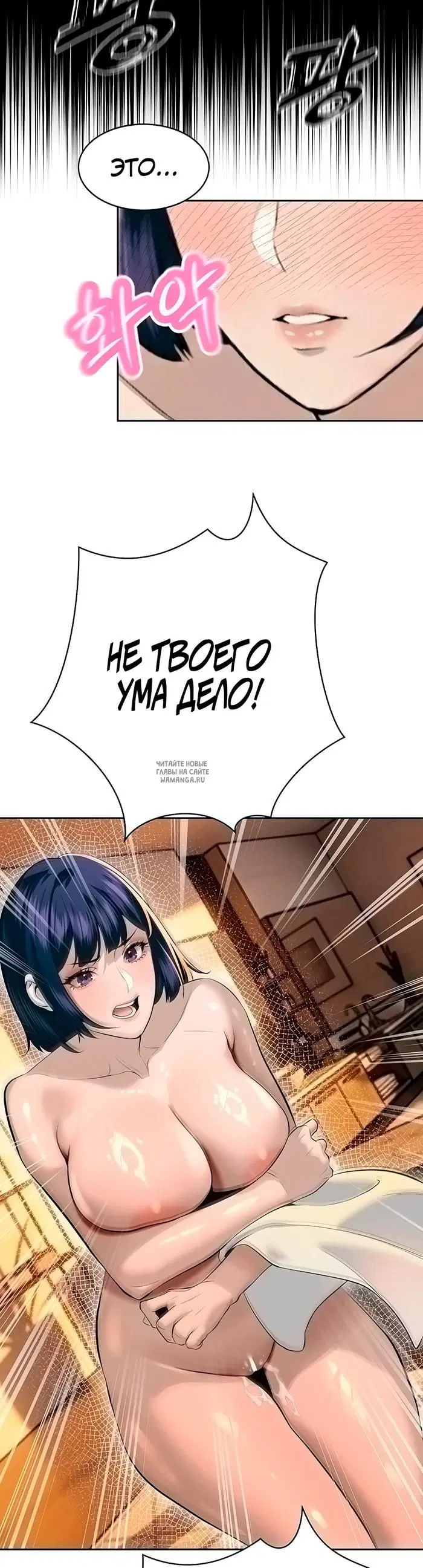 Page 26.000
