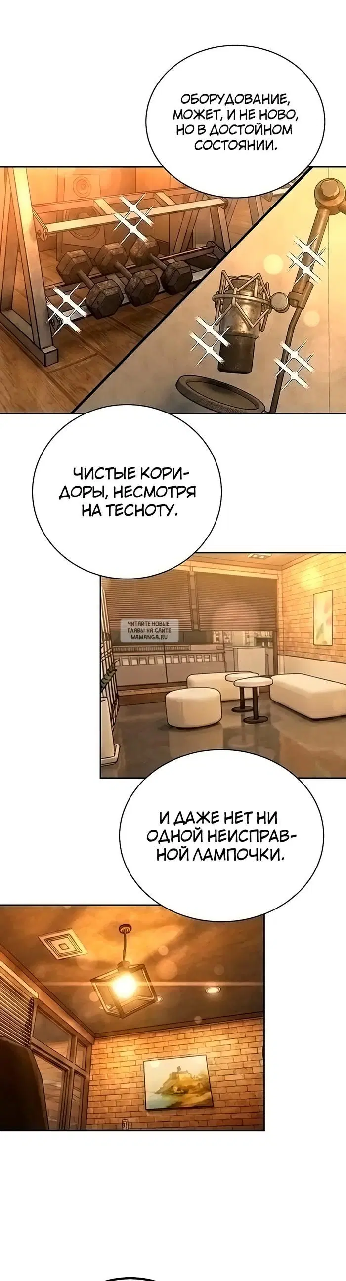 Page 26.000
