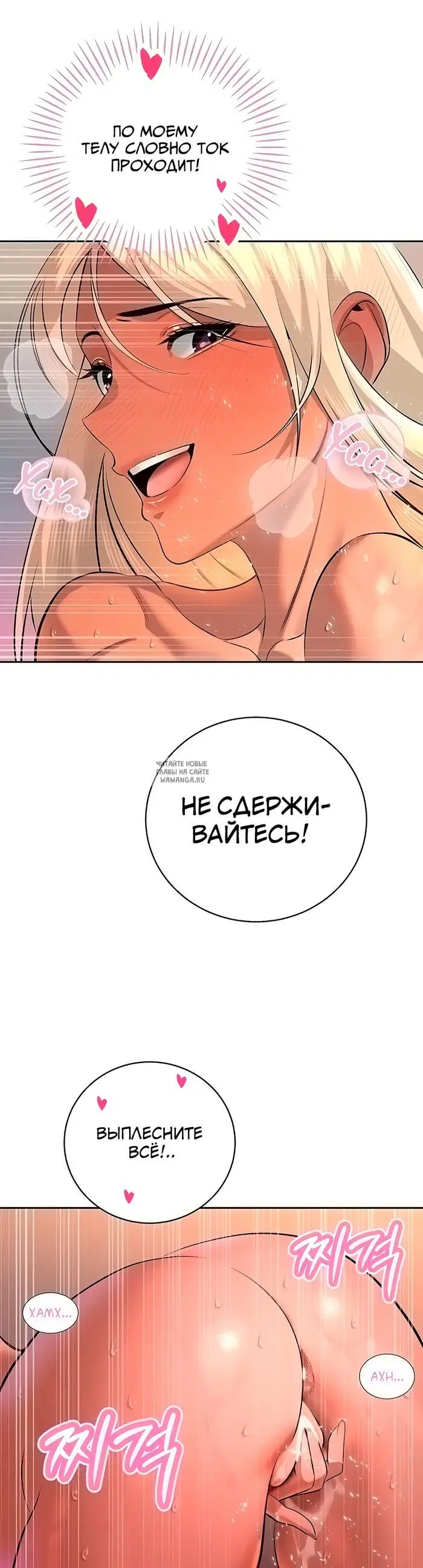 Page 26.000